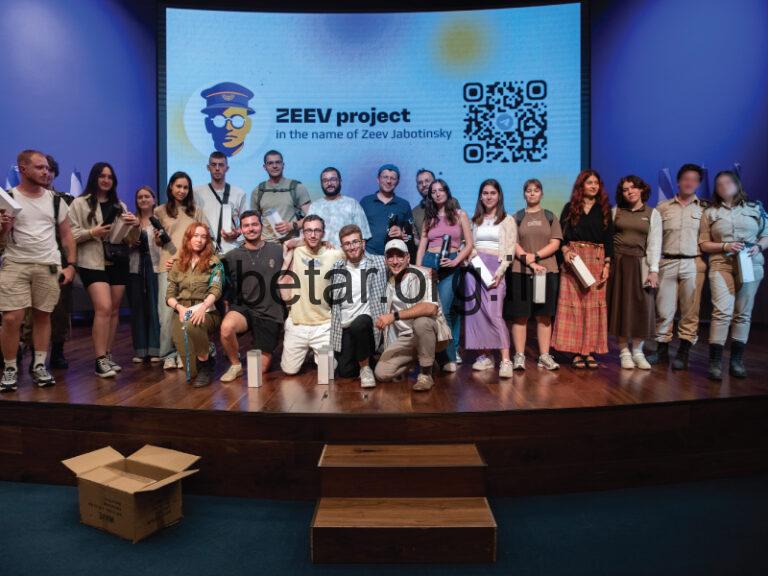 Zeev-project-festivals-5-768x576