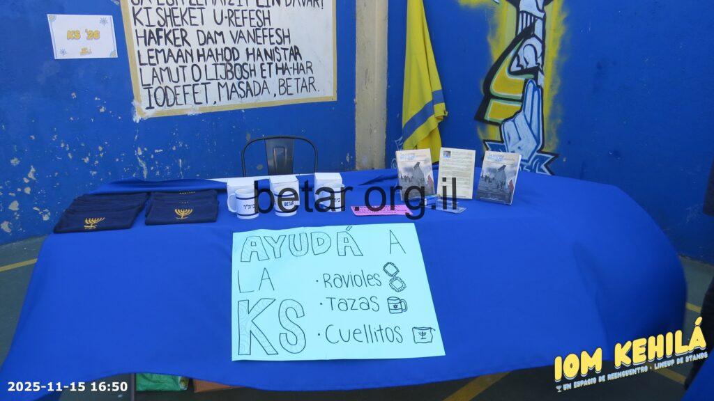 Iom_kehila_2025_5540