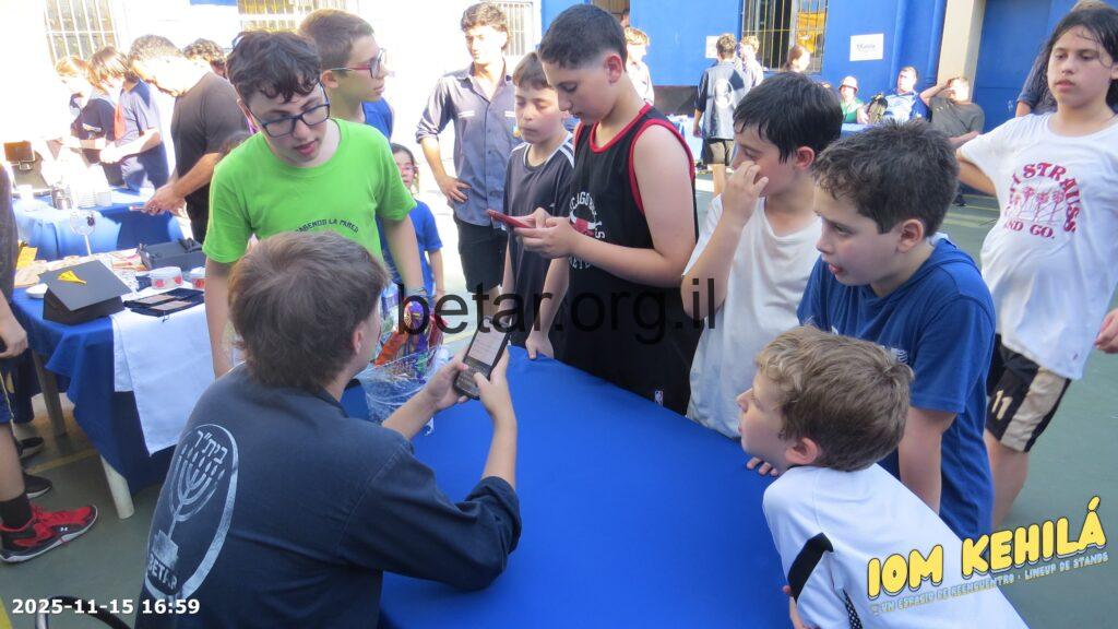 Iom_kehila_2025_5594