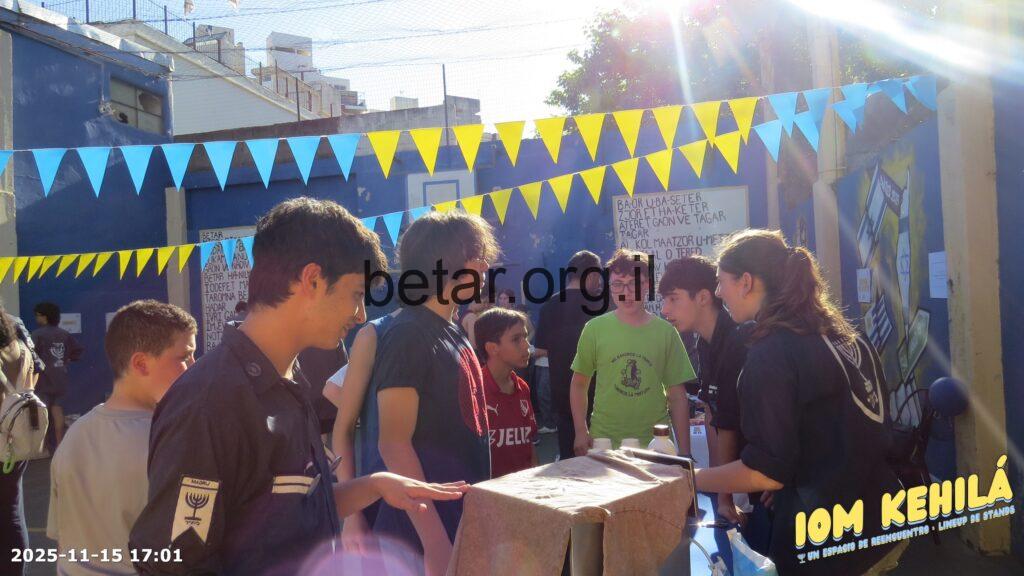 Iom_kehila_2025_5604