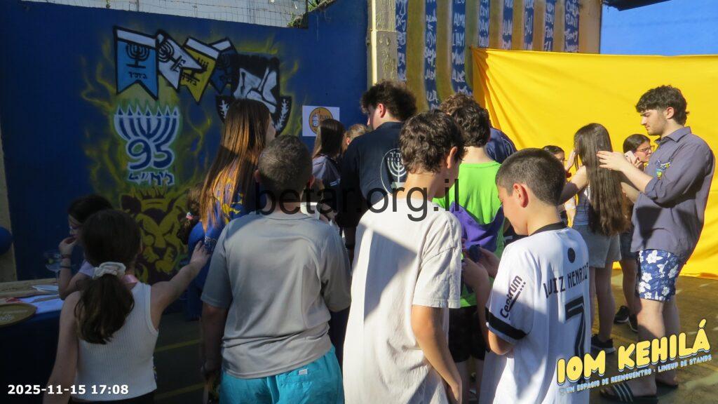 Iom_kehila_2025_5625