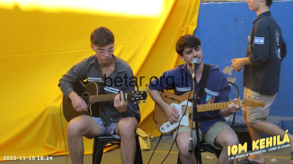 Iom_kehila_2025_5672
