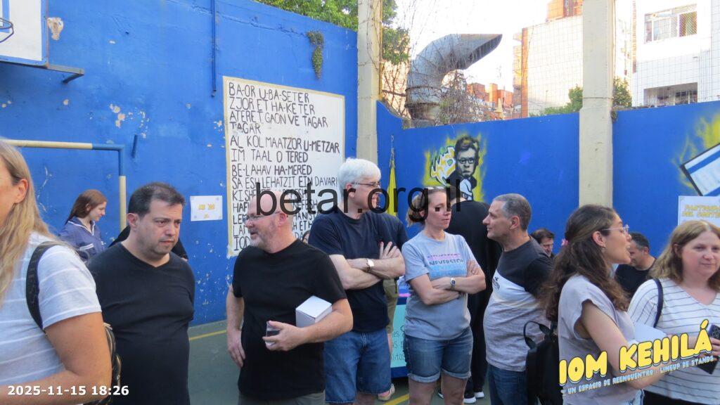 Iom_kehila_2025_5694