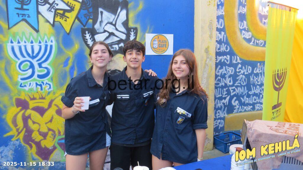 Iom_kehila_2025_5705