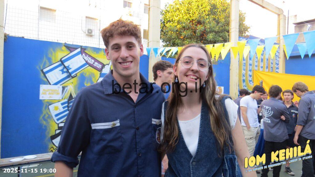 Iom_kehila_2025_5743