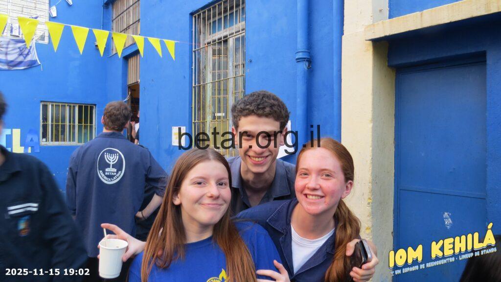 Iom_kehila_2025_5745