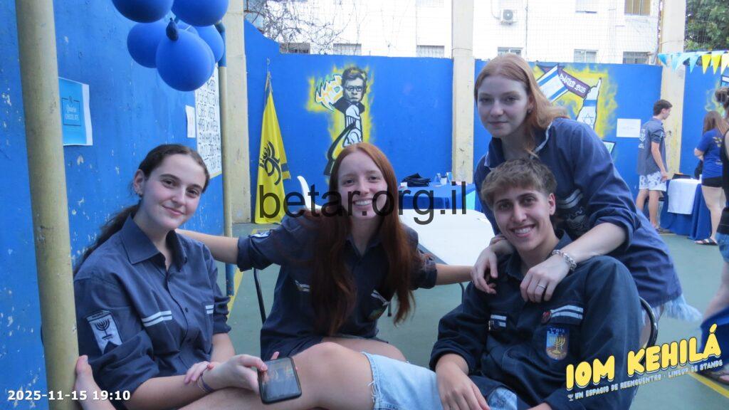 Iom_kehila_2025_5747