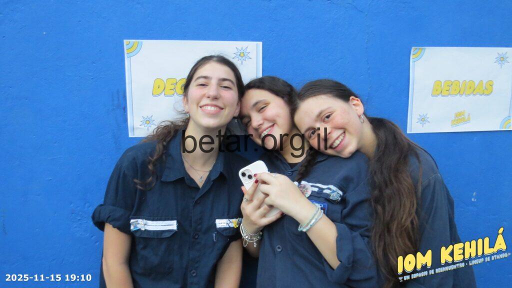 Iom_kehila_2025_5748