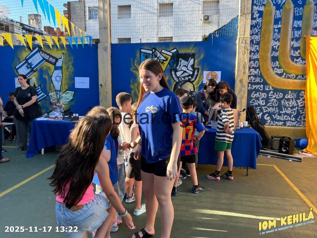 Iom_kehila_2025_WA0030