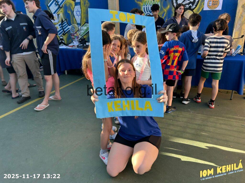 Iom_kehila_2025_WA0031