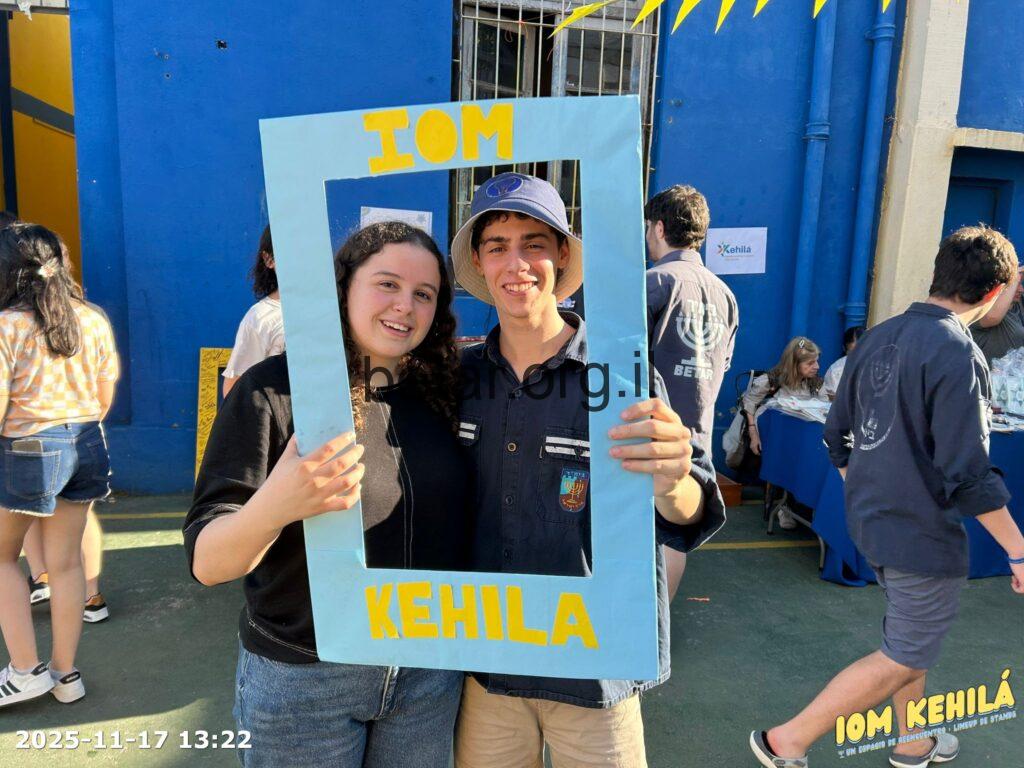 Iom_kehila_2025_WA0043