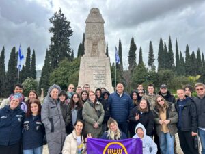 יום תל חי 5786 – בית״ר עולמית מציינת את י״א באדר